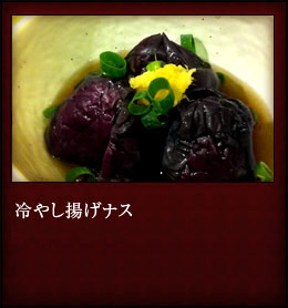 大根煮