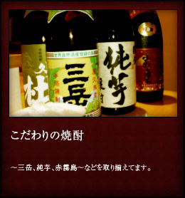 飲み放題(コース予約の2名様～のみ。2月末までの限定メニュー)お一人様2時間2000円